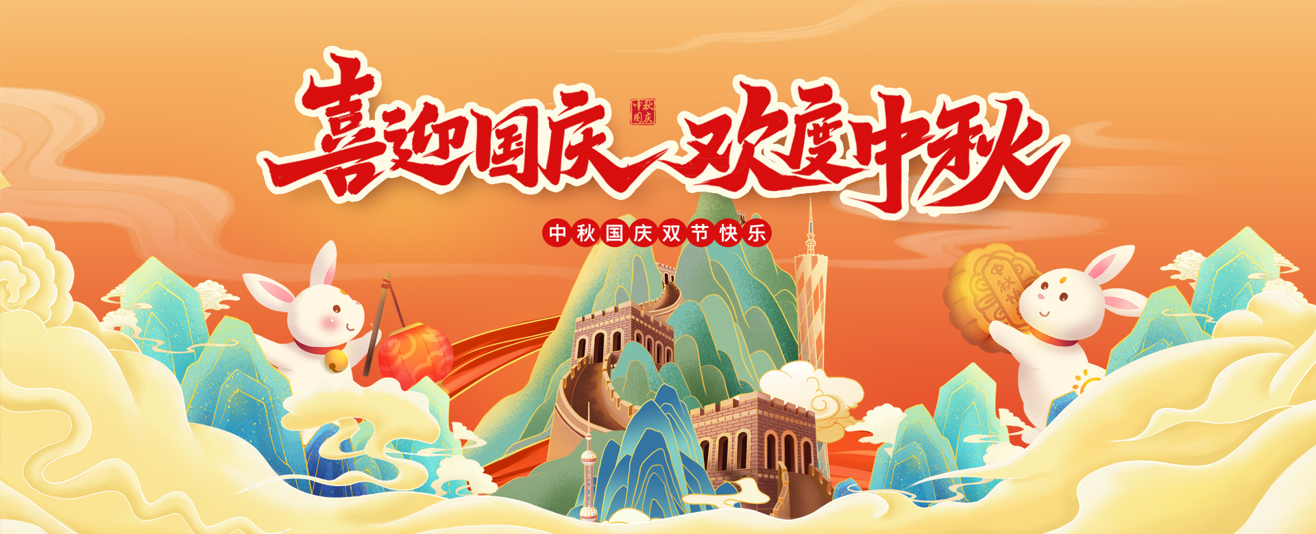新疆电缆,新疆钢芯铝绞线,新疆架空绝缘导线